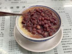 -阿三麻蓉汤圆(顺光大厦店)