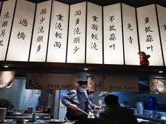 -松鹤面馆·古法焖肉面(观前店)