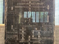 -苏州文庙(姑苏区)