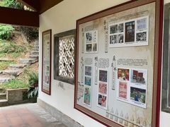 -广州神农草堂中医药博物馆