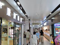 -华北眼镜城(站前街店)