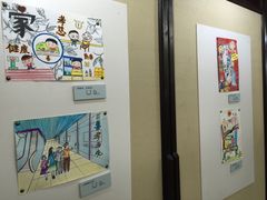 -庆安会馆