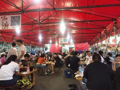 -鑫悦龙虾(前西街店)