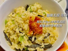 -翠府(翠湖北路店)