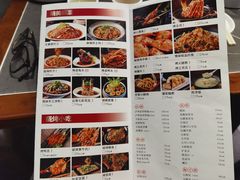 -情妹耙泥鳅·江湖川菜(科华店)