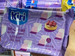 -Olé精品超市(天汇广场店)