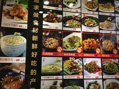 -隆喜元鱼汤包·海鲜(中联广场店)