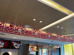 -蝎王府羊蝎子(西直门店)