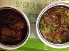老乡鸡(旭辉御府)-老乡鸡(旭辉御府店)