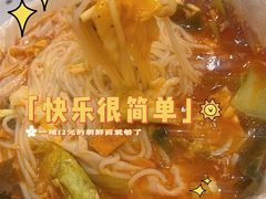 -二钢串叔麻辣烫(华龙大厦店)