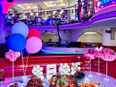 -巴特餐饮6加1音乐餐吧·新疆菜