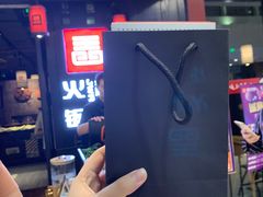 -椒王火锅(厚街万达店)