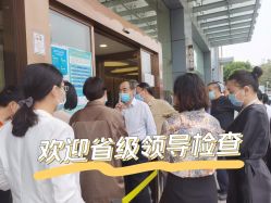 点击看大图 -广州安和泰医学月子会所