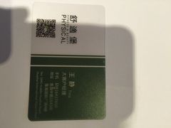 舒适堡(宝地店)-舒适堡(宝地广场店)