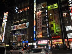 -秋叶原电器街