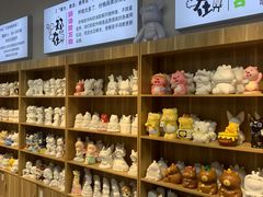-郑在DIY·潮玩银饰绘画手作(中央大道旗舰店)