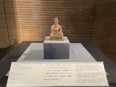 -东京国立博物馆
