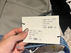 -宁波威斯汀酒店