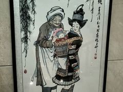-贵州大厦贵州厅(樱花园西街店)