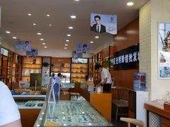 -京光明眼镜批发城(大兴黄村店)