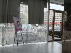 -天津健丽·去眼袋医疗美容机构