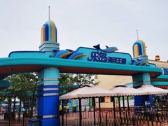 -秦皇岛乐岛海洋王国