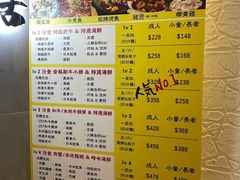 -觀塘道396號毅力工業中心(觀塘)