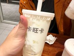 -卡旺卡(合肥半边街店)