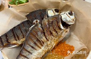 Torn Air-Dried Crucian Carp