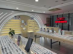 -康利眼镜·蔡司战略合作店(龙泉书房店)