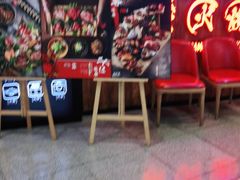-黑牛の場(兴隆大奥莱店)