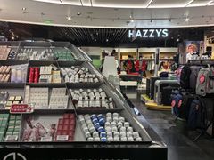 -飞洲国际广场