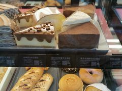 -星巴克臻选(北京富力家园店)