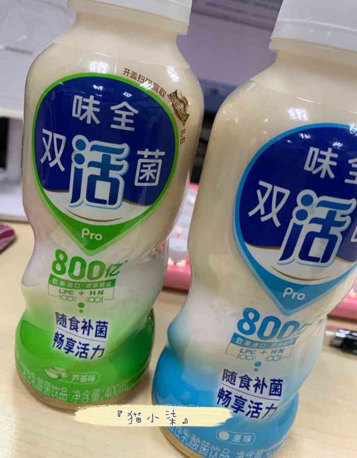 联华快客(长凯店)-"路过超市,进店买个饮品.这家店整洁,地方.