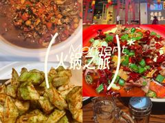 -黄弟大排档·湖南菜·小龙虾·小海鲜(凯旋北路店)