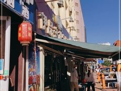 -来之顺海鲜菜馆·青岛菜(栈桥店)