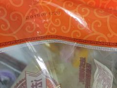 香橙味面包-吉麦隆沙溪超市