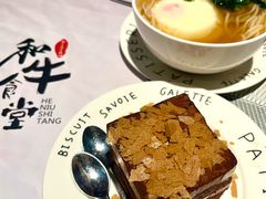 -和牛食堂•BISTRO(广州首店)