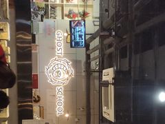 -长藤鬼校(千禧店)