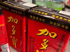 -汉金城海鲜烤肉自助百汇(烟台永旺购物中心店)