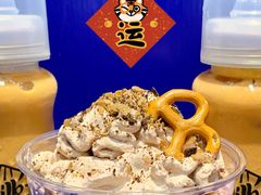 -milkplus·泰式奶茶(较场东路店)