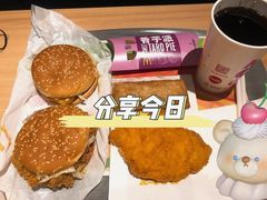 -麦当劳(中山大道中店)