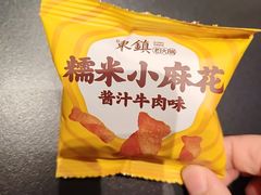 -东镇老火锅(城阳瑞阳路店)