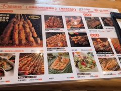-木屋烧烤(惠阳华润小径湾店)