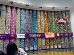 -m豆巧克力世界(上海世茂广场店)