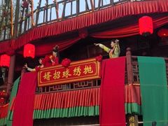 -杭州宋城