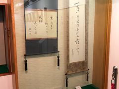 -东京国立博物馆