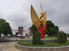 -凤凰沟景区