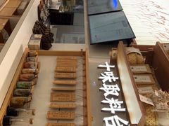 -小满手工粉(杭州滨江龙湖店)
