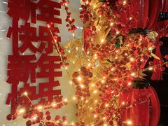 -天丰利生活MALL(和平里店)